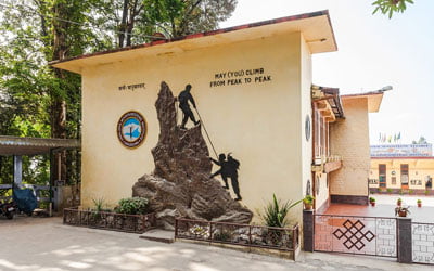 Himalayan Mountaineering Institute