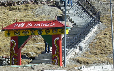 Nathula Pass